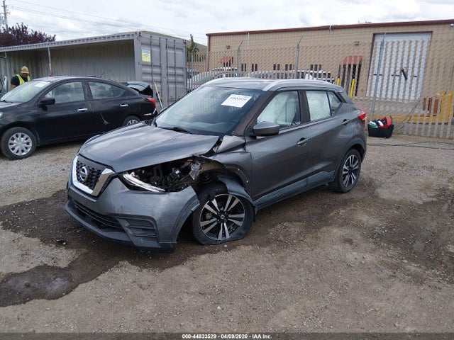 3N1CP5CU7KL518006 Nissan KICKS SV