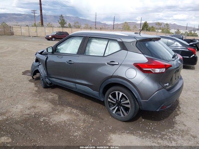 3N1CP5CU7KL518006 Nissan KICKS SV