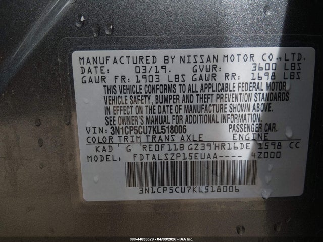 3N1CP5CU7KL518006 Nissan KICKS SV