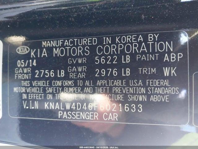 2015 KIA K900 KNALW4D46F6021633 Photo 8