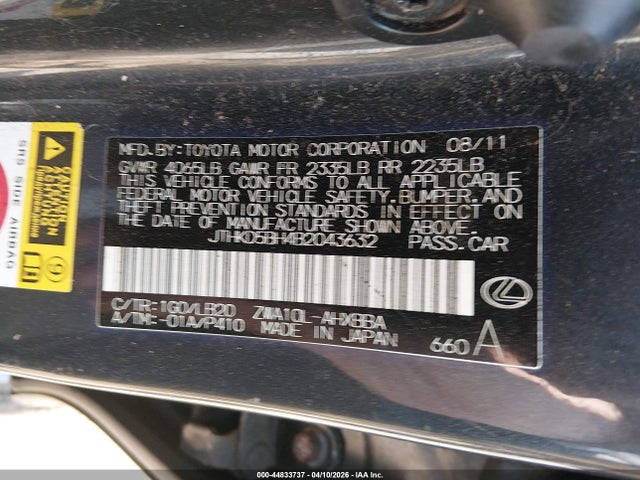 Продаж на аукціоні авто 2011 Lexus Ct 200h Premium, vin: JTHKD5BH4B2043632, номер лоту: 44833737