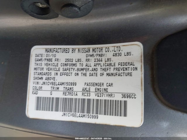 Продаж на аукціоні авто 2010 Infiniti G37x, vin: JN1CV6EL4AM150999, номер лоту: 44833747