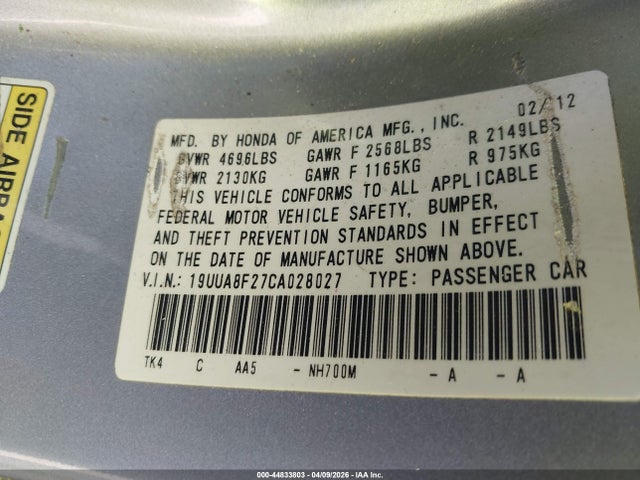 2012 ACURA TL 19UUA8F27CA028027 Photo 8