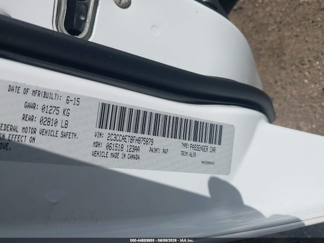 2015 CHRYSLER 300C 2C3CCAET8FH875879 Photo 8