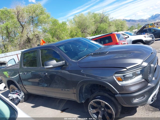 2021 Ram 1500 Rebel  4x4 5'7 Box მანქანა იყიდება აუქციონზე, vin: 1C6SRFLT5MN766877, აუქციონის ნომერი: 44833928