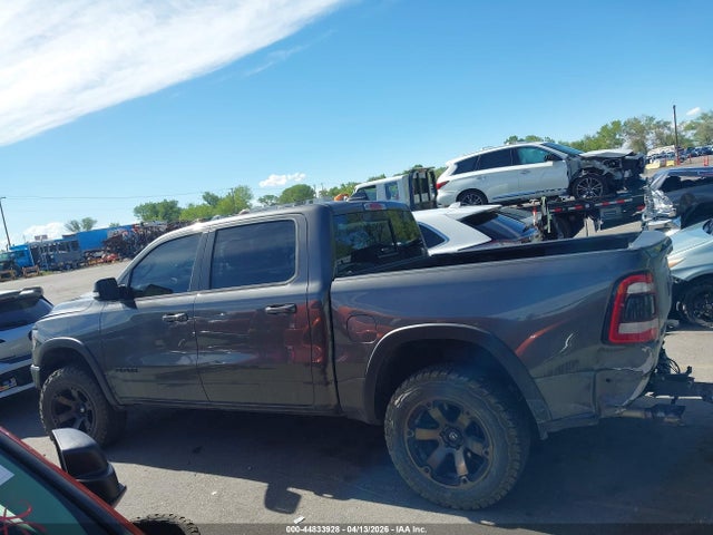 2021 Ram 1500 Rebel  4x4 5'7 Box მანქანა იყიდება აუქციონზე, vin: 1C6SRFLT5MN766877, აუქციონის ნომერი: 44833928