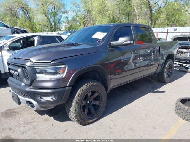 2021 Ram 1500 Rebel  4x4 5'7 Box მანქანა იყიდება აუქციონზე, vin: 1C6SRFLT5MN766877, აუქციონის ნომერი: 44833928