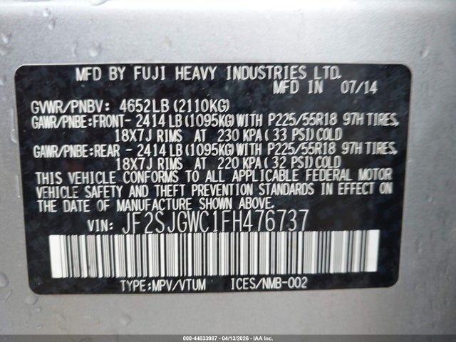 2015 Subaru Forester 2.0xt Touring მანქანა იყიდება აუქციონზე, vin: JF2SJGWC1FH476737, აუქციონის ნომერი: 44833987