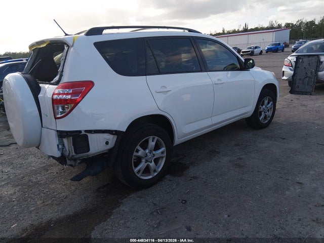 2012 Toyota Rav4 მანქანა იყიდება აუქციონზე, vin: JTMZF4DV8C5043589, აუქციონის ნომერი: 44834116