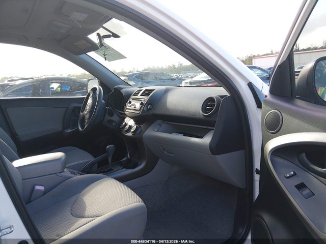 2012 Toyota Rav4 მანქანა იყიდება აუქციონზე, vin: JTMZF4DV8C5043589, აუქციონის ნომერი: 44834116