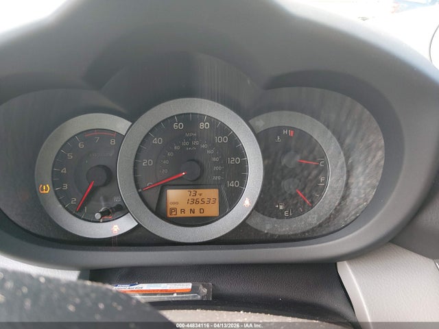 2012 Toyota Rav4 მანქანა იყიდება აუქციონზე, vin: JTMZF4DV8C5043589, აუქციონის ნომერი: 44834116