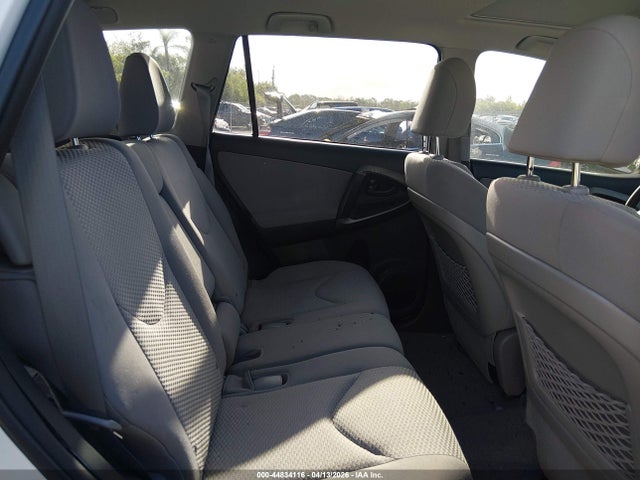 2012 Toyota Rav4 მანქანა იყიდება აუქციონზე, vin: JTMZF4DV8C5043589, აუქციონის ნომერი: 44834116