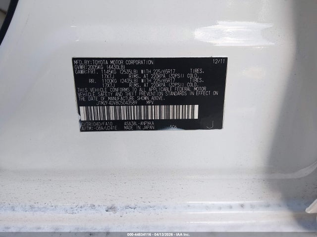 2012 Toyota Rav4 მანქანა იყიდება აუქციონზე, vin: JTMZF4DV8C5043589, აუქციონის ნომერი: 44834116