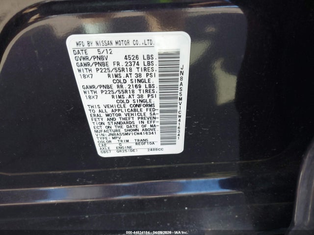 2012 Nissan Rogue Sv W/sl Pkg მანქანა იყიდება აუქციონზე, vin: JN8AS5MV1CW416341, აუქციონის ნომერი: 44834184