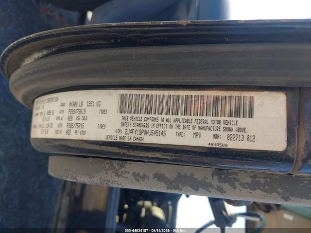 Продажа на аукционе авто 1992 Jeep Wrangler / Yj S, vin: 2J4FY19P0NJ545145, номер лота: 44834187