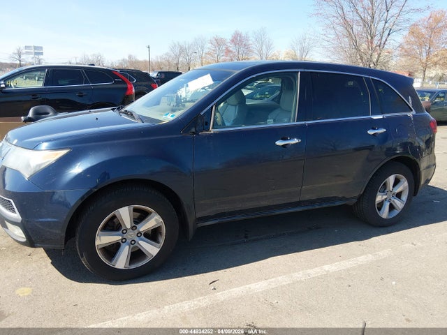 2012 ACURA MDX 2HNYD2H35CH531335 Photo 5