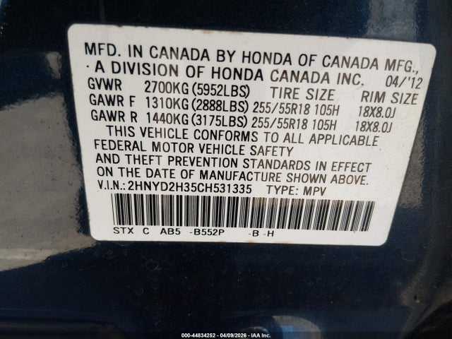 2012 ACURA MDX 2HNYD2H35CH531335 Photo 8