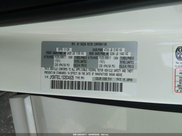 Продаж на аукціоні авто 2025 Mazda Cx-5 2.5 S Preferred, vin: JM3KFBCL1S0604806, номер лоту: 44834317
