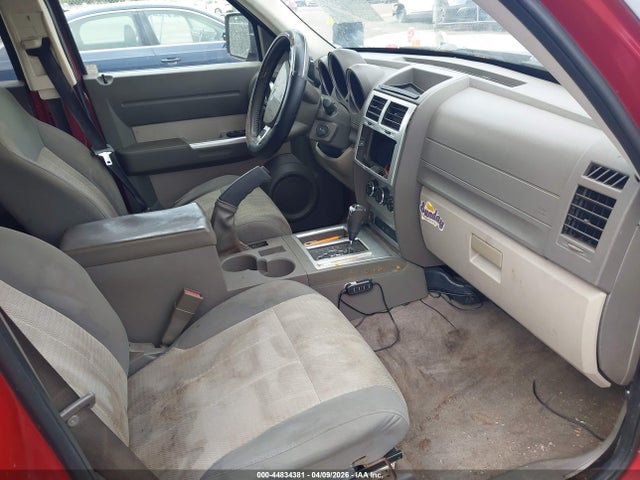 2007 Dodge Nitro Slt/rt მანქანა იყიდება აუქციონზე, vin: 1D8GT58K77W546389, აუქციონის ნომერი: 44834381