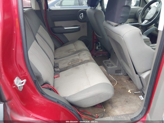 2007 Dodge Nitro Slt/rt მანქანა იყიდება აუქციონზე, vin: 1D8GT58K77W546389, აუქციონის ნომერი: 44834381