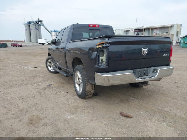Продажа на аукционе авто 2018 Ram 1500 Tradesman  4x4 6'4 Box, vin: 1C6RR7FT8JS343742, номер лота: 44834432