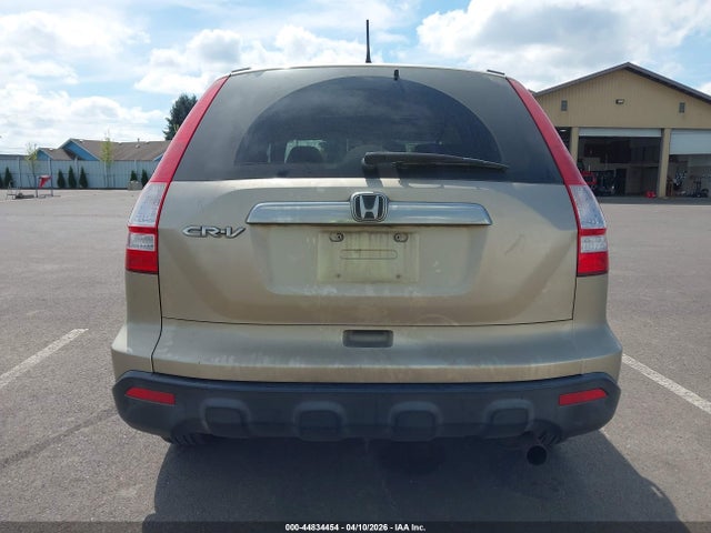 44834454 :رقم المزاد ، JHLRE38528C006003 vin ، 2008 Honda Cr-v Ex مزاد بيع