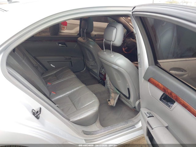 Продажа на аукционе авто 2008 Mercedes-benz S 550 4matic, vin: WDDNG86X08A177552, номер лота: 44834659