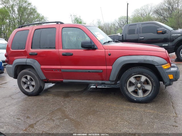 2007 Jeep Liberty Sport მანქანა იყიდება აუქციონზე, vin: 1J4GL48K67W575868, აუქციონის ნომერი: 44834666