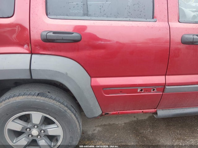 2007 Jeep Liberty Sport მანქანა იყიდება აუქციონზე, vin: 1J4GL48K67W575868, აუქციონის ნომერი: 44834666