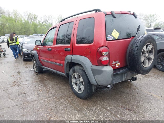 2007 Jeep Liberty Sport მანქანა იყიდება აუქციონზე, vin: 1J4GL48K67W575868, აუქციონის ნომერი: 44834666