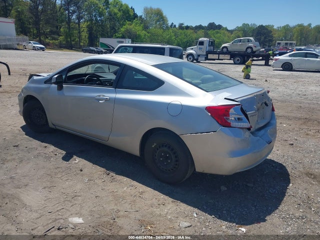 2013 Honda Civic Lx მანქანა იყიდება აუქციონზე, vin: 2HGFG3B59DH531121, აუქციონის ნომერი: 44834704