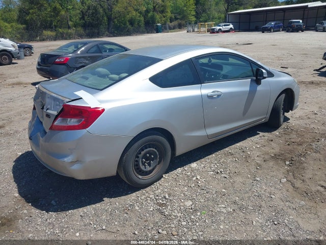 2013 Honda Civic Lx მანქანა იყიდება აუქციონზე, vin: 2HGFG3B59DH531121, აუქციონის ნომერი: 44834704