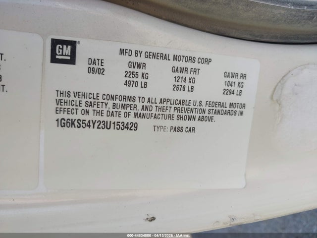 2003 CADILLAC SEVILLE 1G6KS54Y23U153429 Photo 8