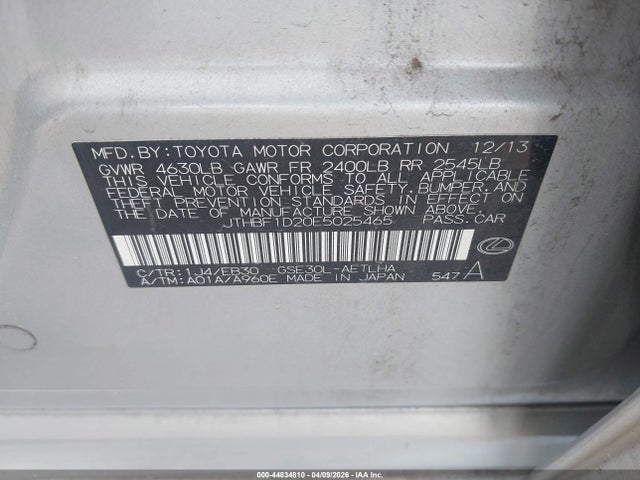 2014 LEXUS IS 250 JTHBF1D20E5025465 Photo 8