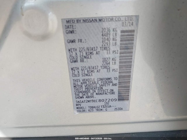Продаж на аукціоні авто 2014 Nissan Rogue Sv, vin: 5N1AT2MT9EC807209, номер лоту: 44834840