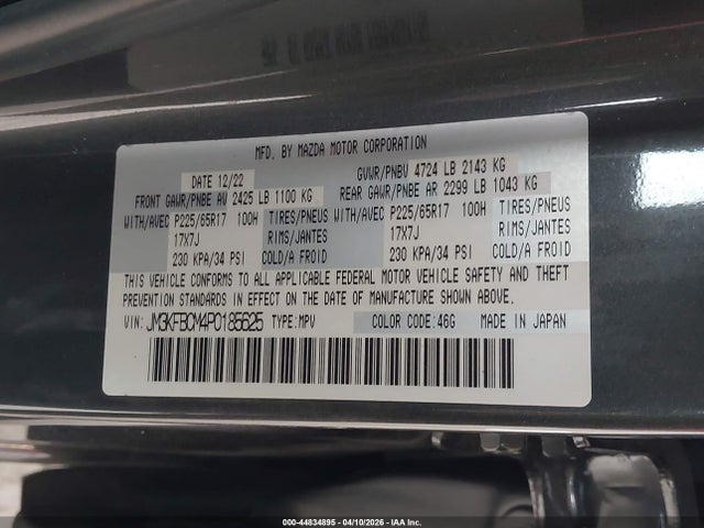 Aukcja sprzedaży 2023 Mazda Cx-5 2.5 S Preferred, vin: JM3KFBCM4P0185625, numer aukcji: 44834895