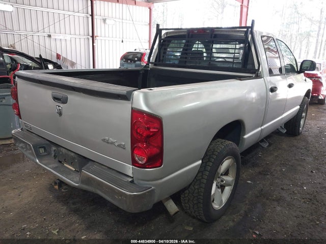 Продаж на аукціоні авто 2007 Dodge Ram 1500 Slt/trx4 Off Road/sport, vin: 1D7HU18N87S253049, номер лоту: 44834900