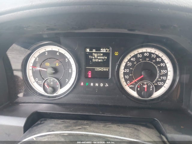 2017 Ram 2500 Tradesman  4x4 6'4 Box მანქანა იყიდება აუქციონზე, vin: 3C6UR5CJ5HG663507, აუქციონის ნომერი: 44834953
