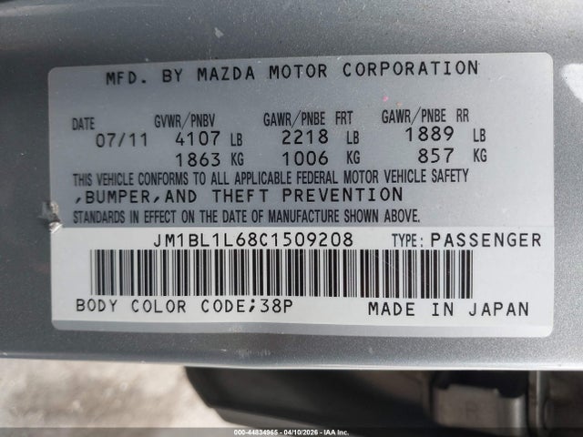 Продажа на аукционе авто 2012 Mazda Mazda3 S Touring, vin: JM1BL1L68C1509208, номер лота: 44834965