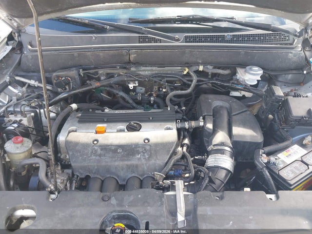 Продажа на аукционе авто 2005 Honda Cr-v Lx, vin: SHSRD68545U303816, номер лота: 44835008