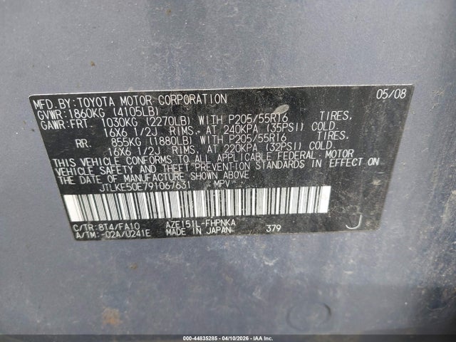 2009 SCION XB JTLKE50E791067631 Photo 8
