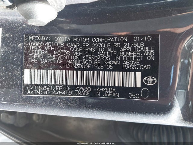 Toyota Prius Three 2015 JTDKN3DU2F1926105 Image 9