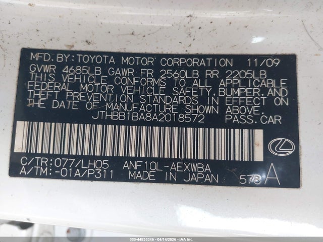 Продаж на аукціоні авто 2010 Lexus Hs 250h Premium, vin: JTHBB1BA8A2018572, номер лоту: 44835346