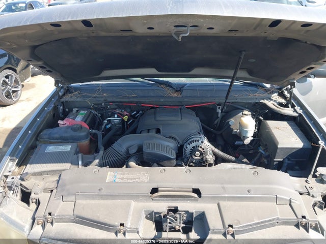 2008 CHEVROLET SUBURBAN 1500 1GNFK16378R132943 Photo 9