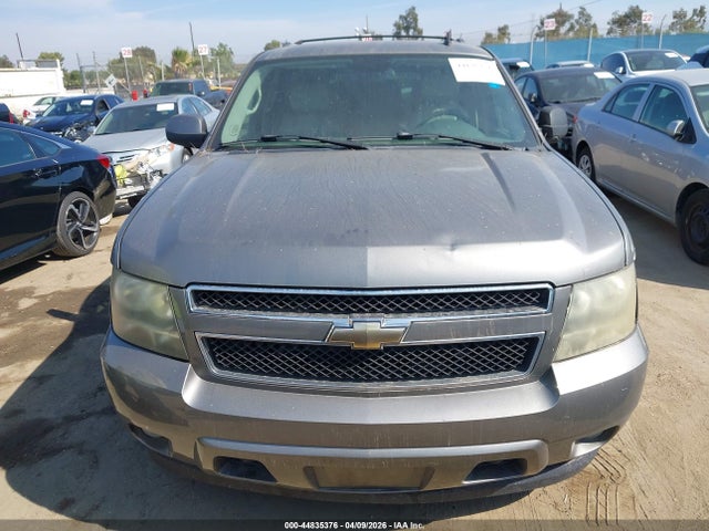 2008 CHEVROLET SUBURBAN 1500 1GNFK16378R132943 Photo 5