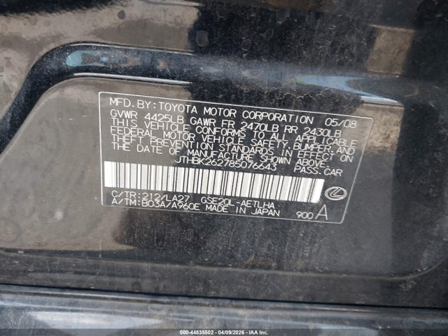 44835502 :رقم المزاد ، JTHBK262785076643 vin ، 2008 Lexus Is 250 مزاد بيع