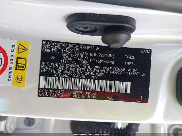 JTJBJRBZ1G2047815 Lexus NX 300H