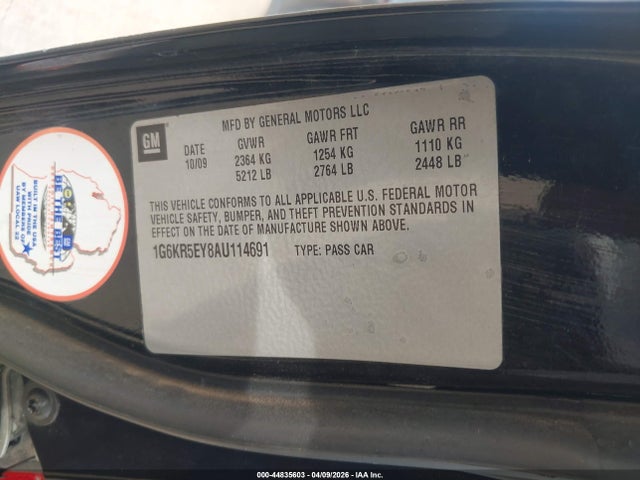 Aukcja sprzedaży 2010 Cadillac Dts Livery, vin: 1G6KR5EY8AU114691, numer aukcji: 44835603