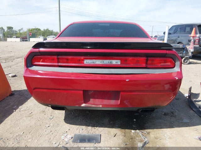 Продажа на аукционе авто 2012 Dodge Challenger Sxt, vin: 2C3CDYAG8CH291525, номер лота: 44835627