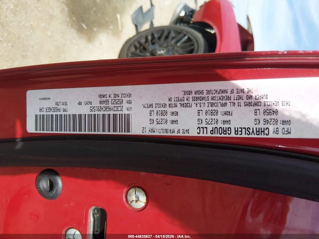 Продажа на аукционе авто 2012 Dodge Challenger Sxt, vin: 2C3CDYAG8CH291525, номер лота: 44835627